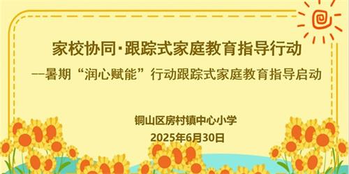 bb3ba32c3ffef6d6a2df70c8d68cda28_看图王.jpg