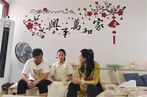 e7bec3bb91b8c0d74247717636772ab7_看图王.jpg