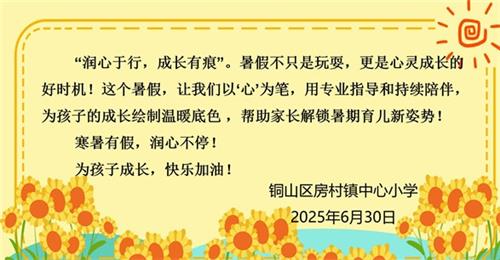f61bd0513b34d0468f8ddf8e52883fa3_看图王.jpg