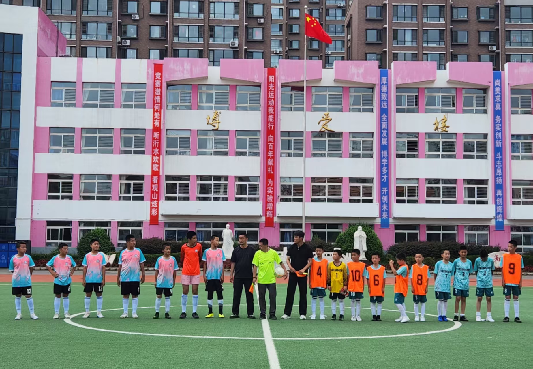微信图片_20250703100903.jpg