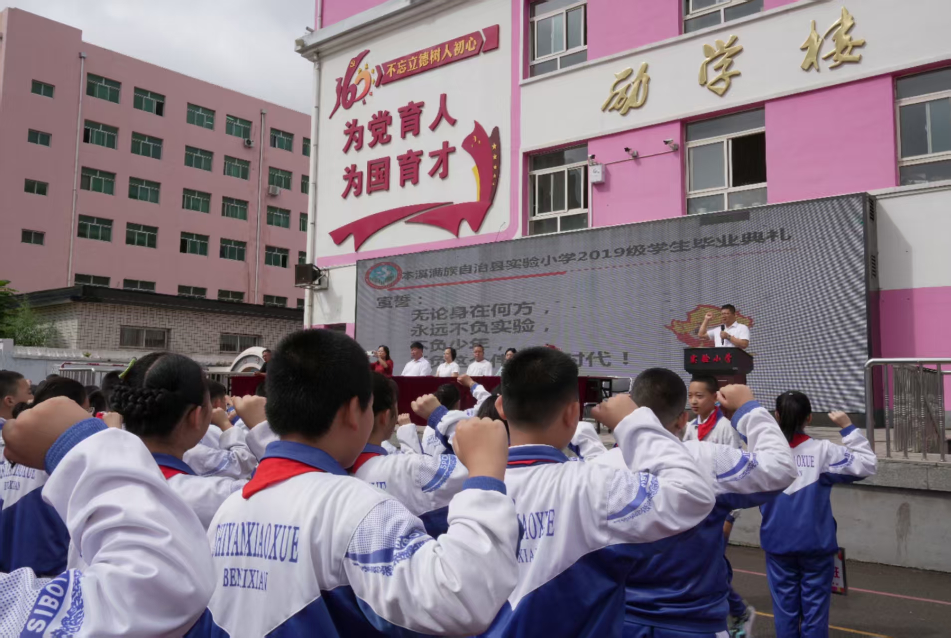 微信图片_20250703101746.jpg