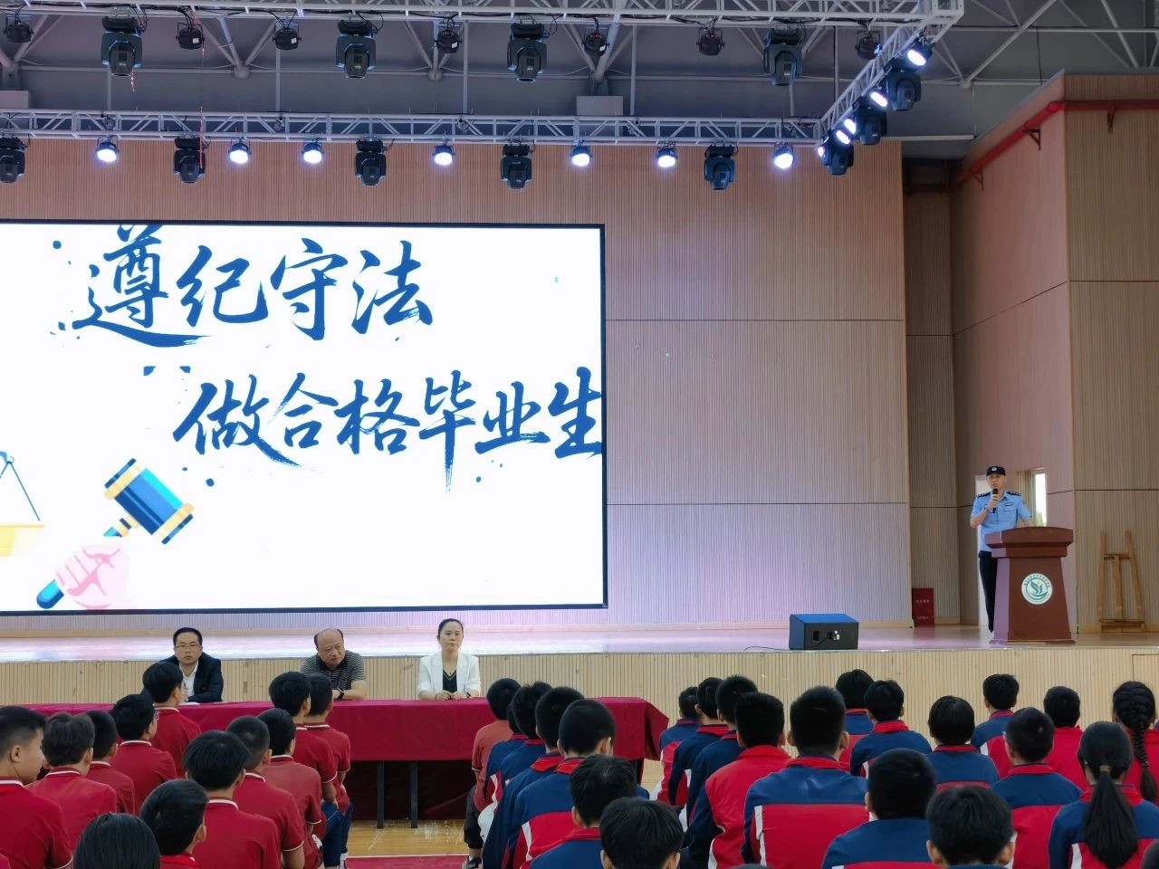 1751509571330811.jpg 微信图片_20250703095802.jpg