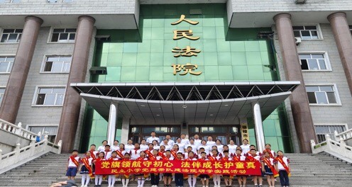 1751509776602559.jpg 微信图片_20250703101401.jpg