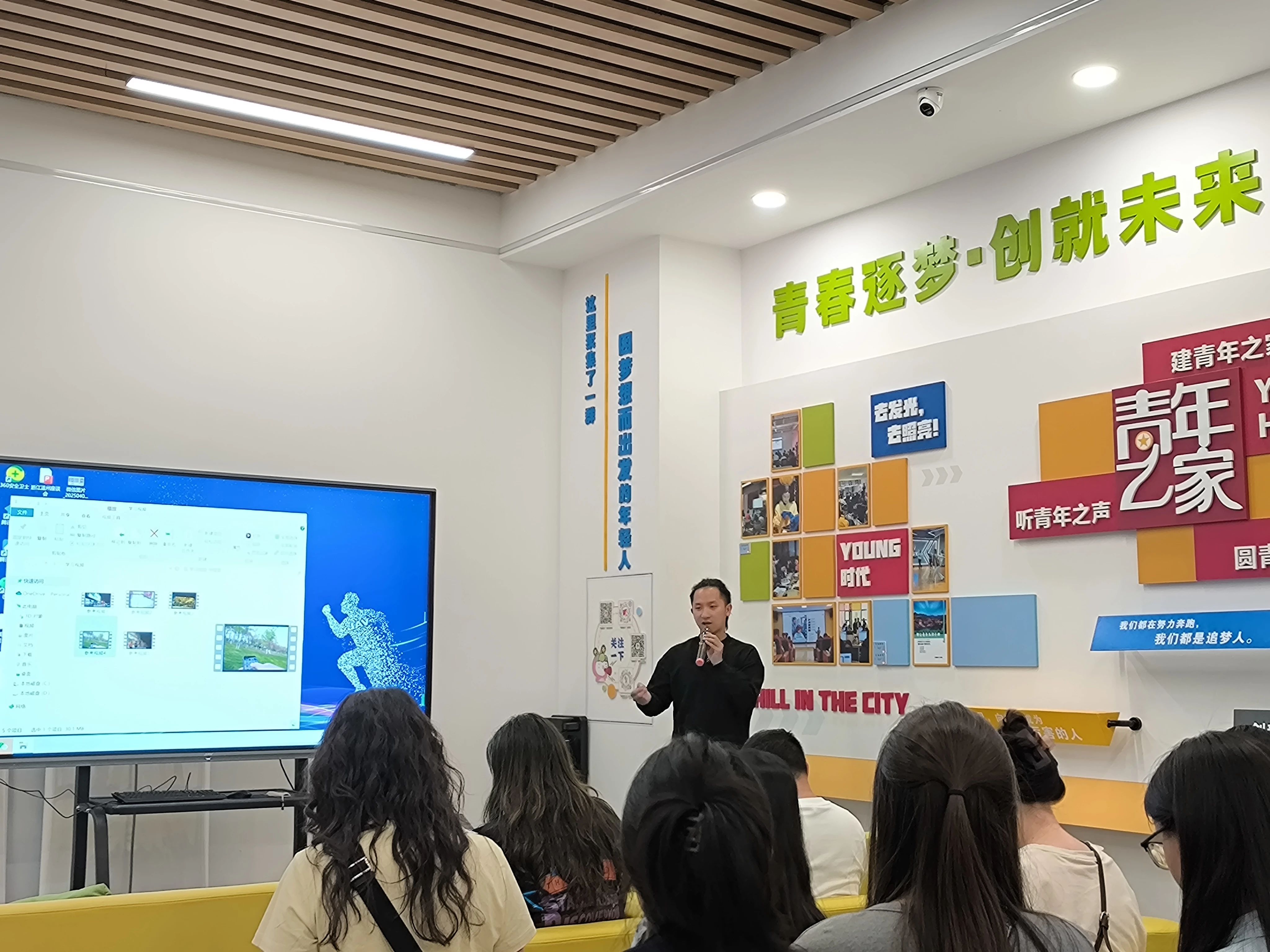 微信图片_20250703103445.jpg