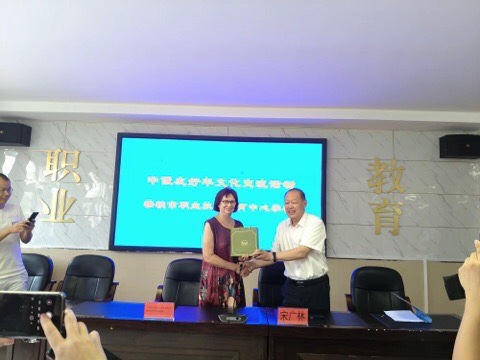 1751510593561138.jpg 微信图片_20250703101639.jpg