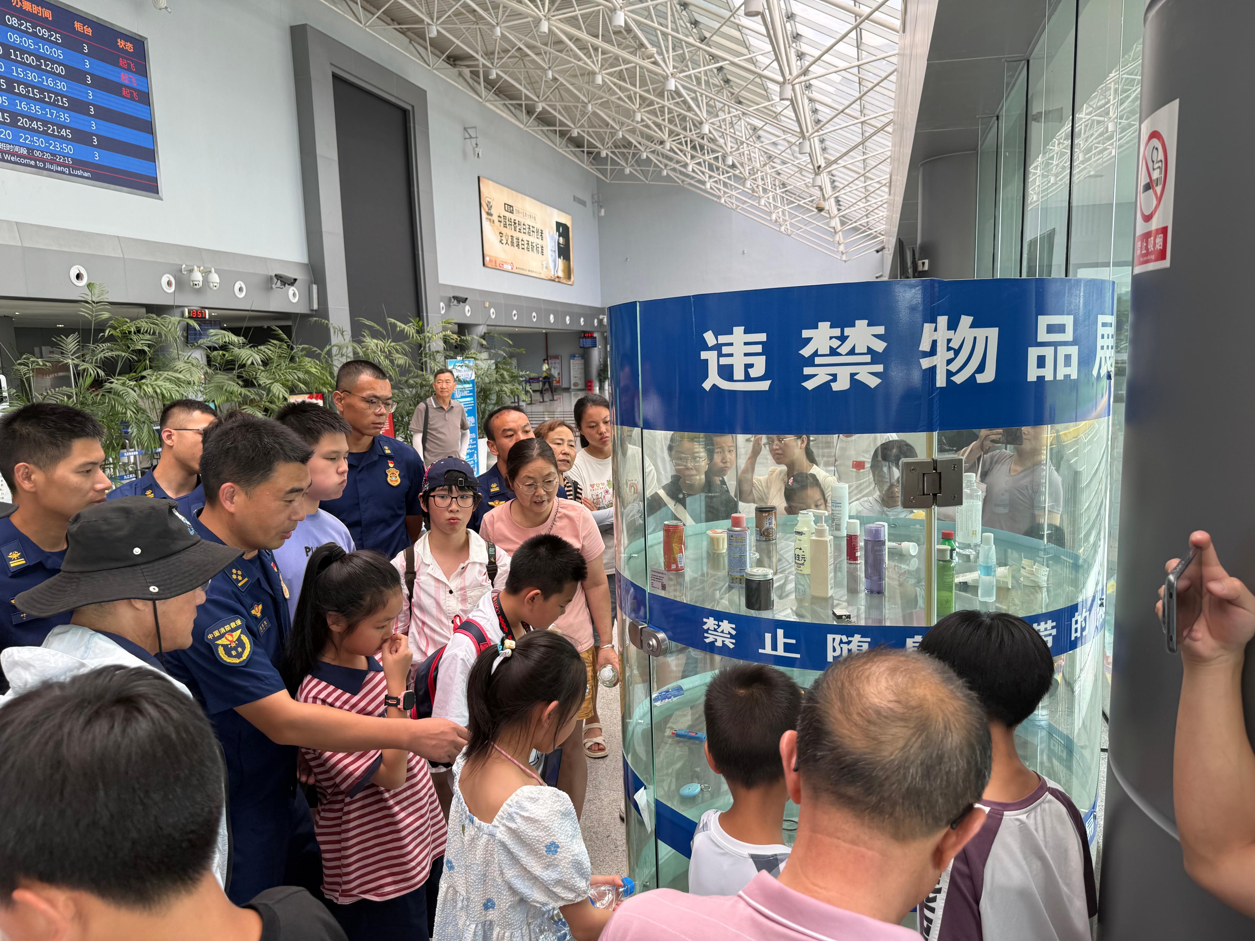 1751511661285376.jpg 微信图片_20250703105625(1).jpg
