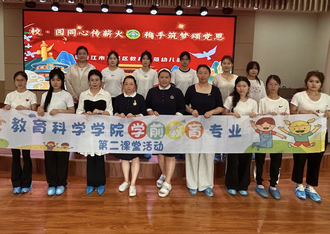 1751520662724335.png 截屏2025-07-03 13.26.22.png