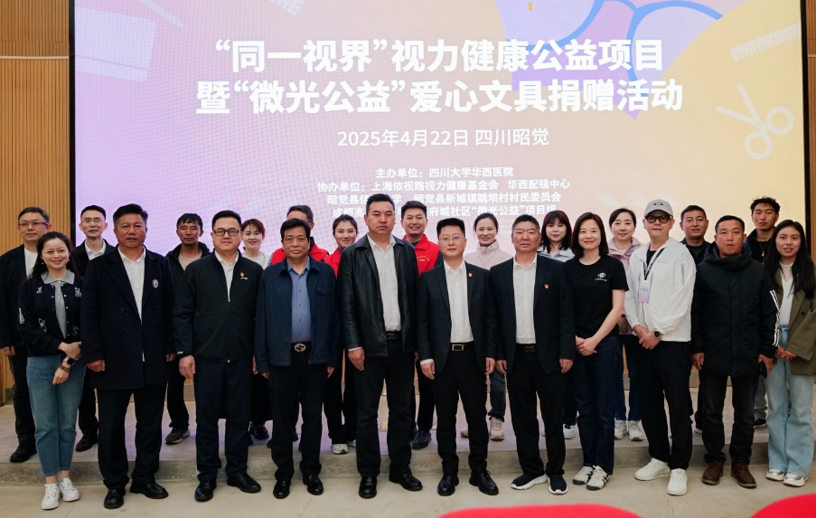 1751525056401872.png 微信截图_20250703143646.png