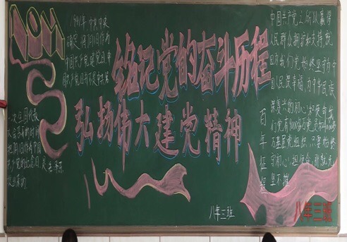 1751526195635402.jpg 微信图片_20250703150345.jpg