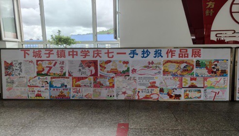 1751526202246698.jpg 微信图片_20250703150423.jpg