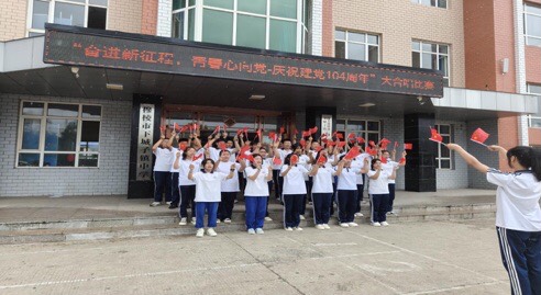 1751526263972215.jpg 微信图片_20250703150452.jpg