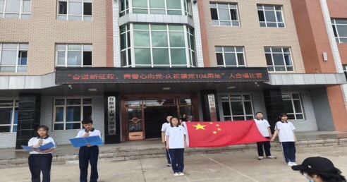 1751526296332893.jpg 微信图片_20250703150449.jpg