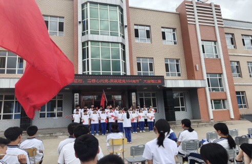 1751526307654323.jpg 微信图片_20250703150456.jpg