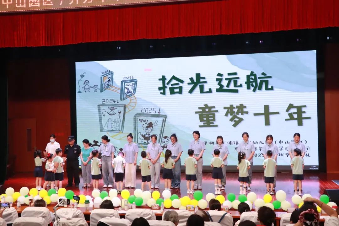 1751526462792854.jpg 微信图片_20250703150725.jpg