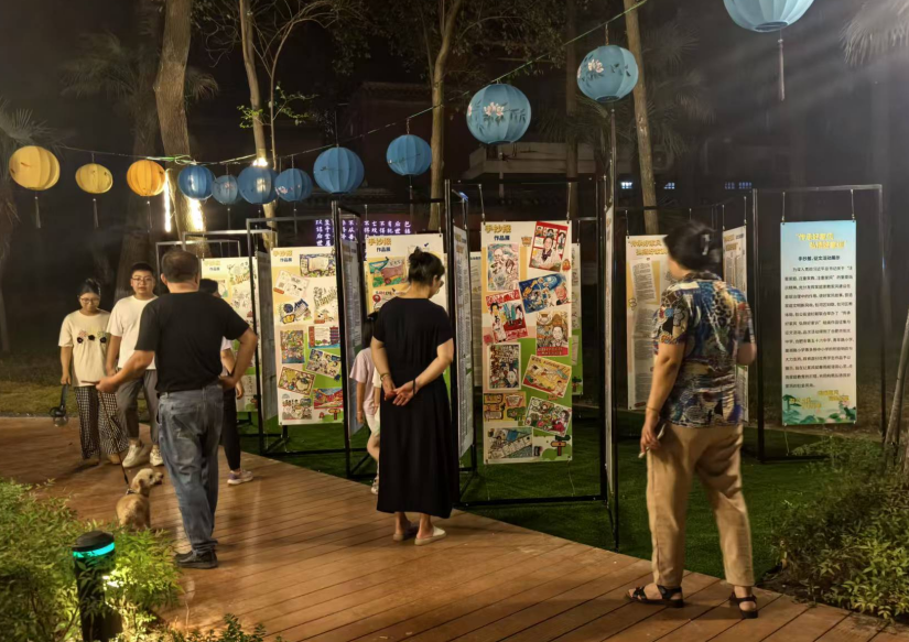 QQ截图20250703155557.png