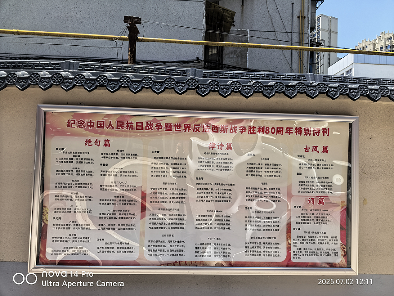1751530656343142.png 图片1.png