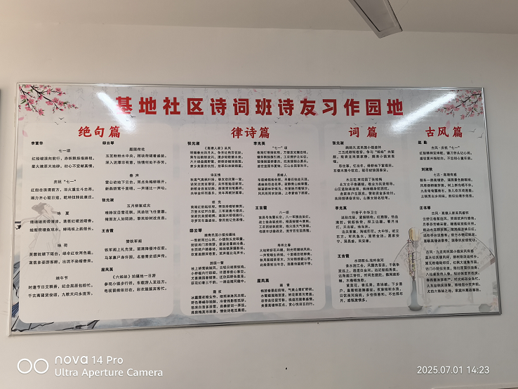 1751530670237893.png 图片2.png