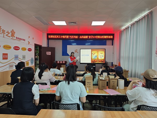 1751531568317557.jpg 活动照片 (1).jpg