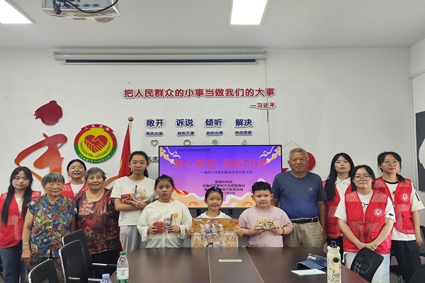 1751532226637150.jpg 图片1.jpg