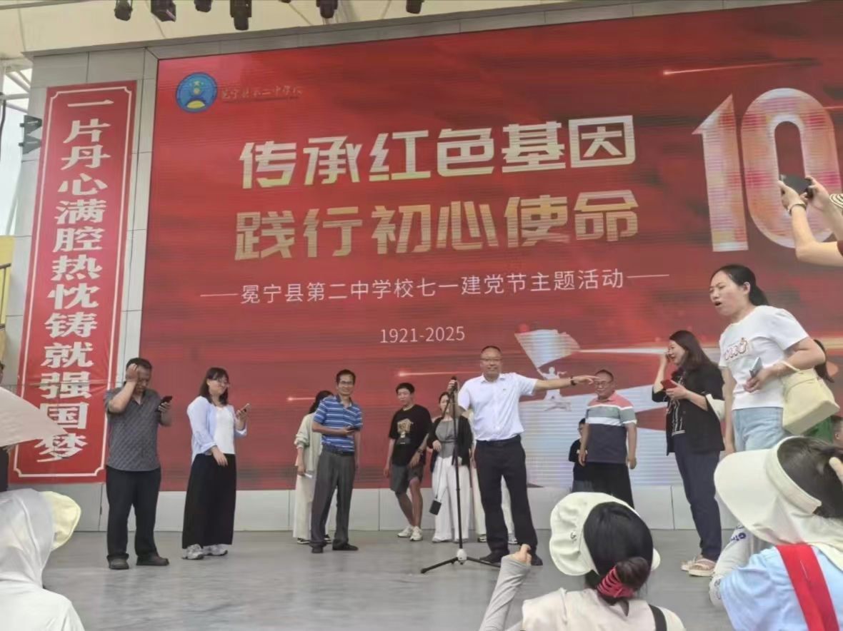 微信图片_20250703164103.jpg