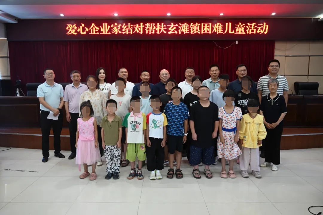 1751535442737799.jpg 微信图片_20250703173802.jpg