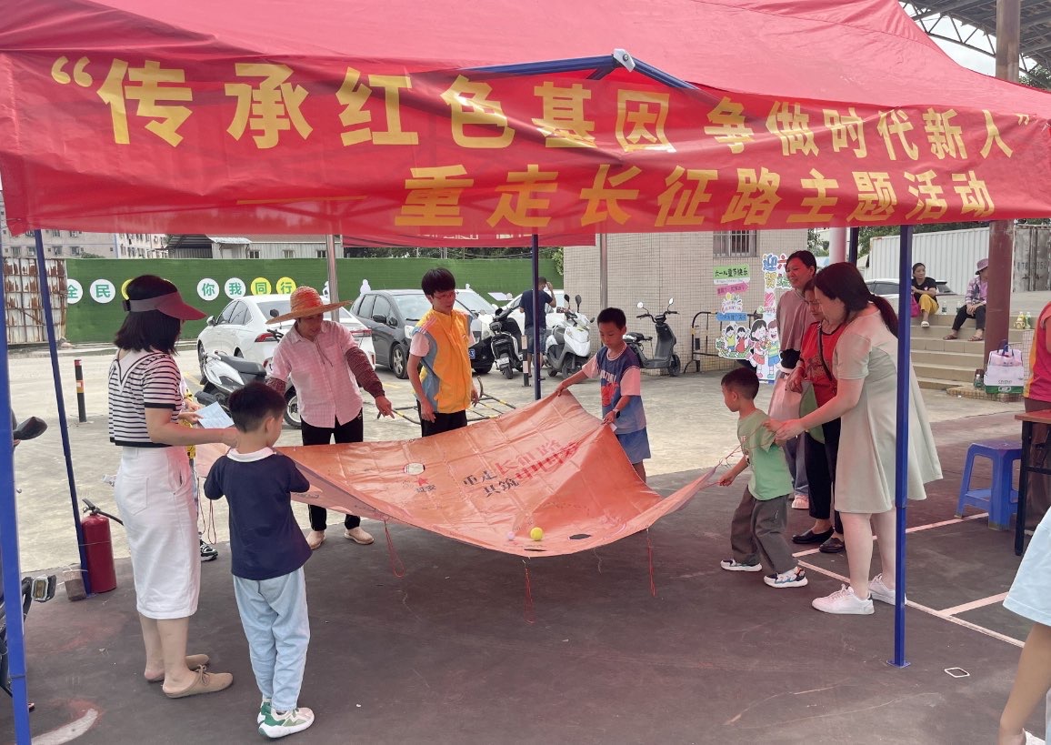 1751537275780061.jpg 微信图片_20250703180253.jpg