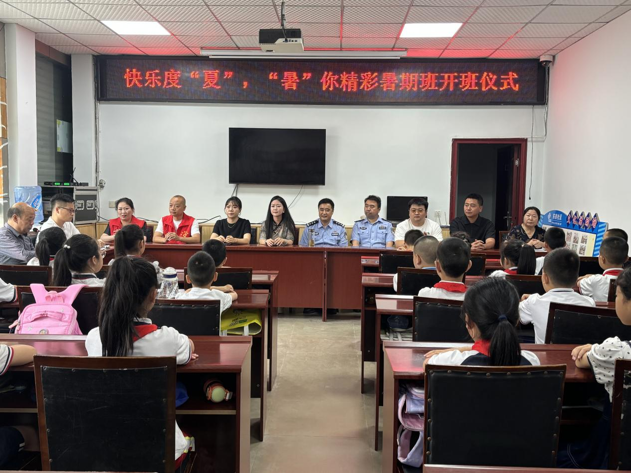 1751547585477931.png 图片14.png