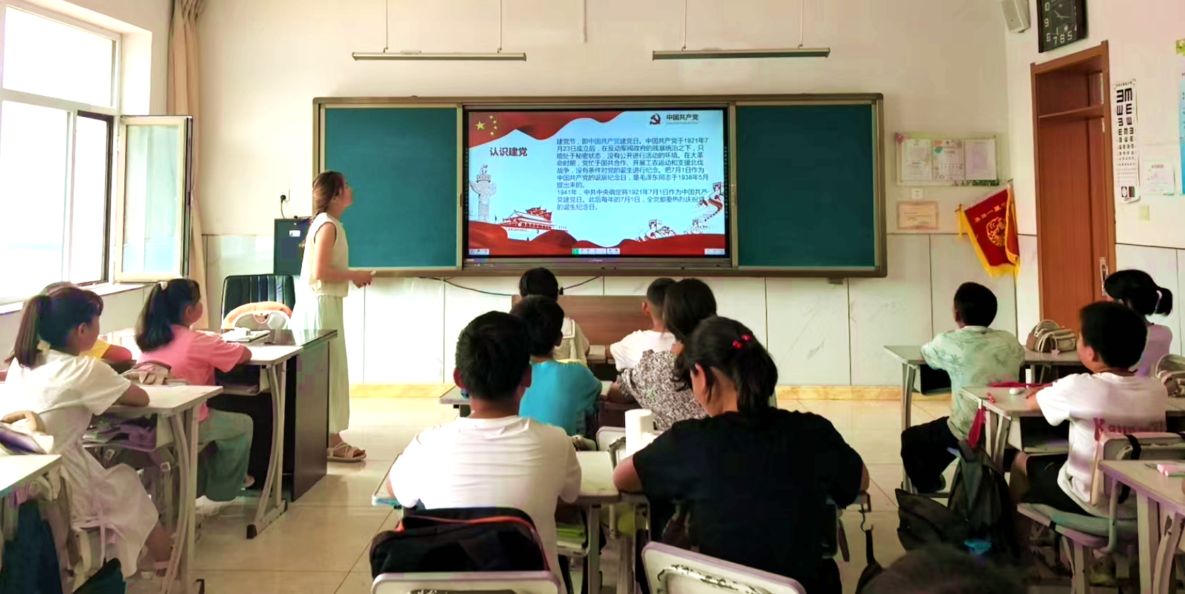 1751549862387475.png 东升00.png