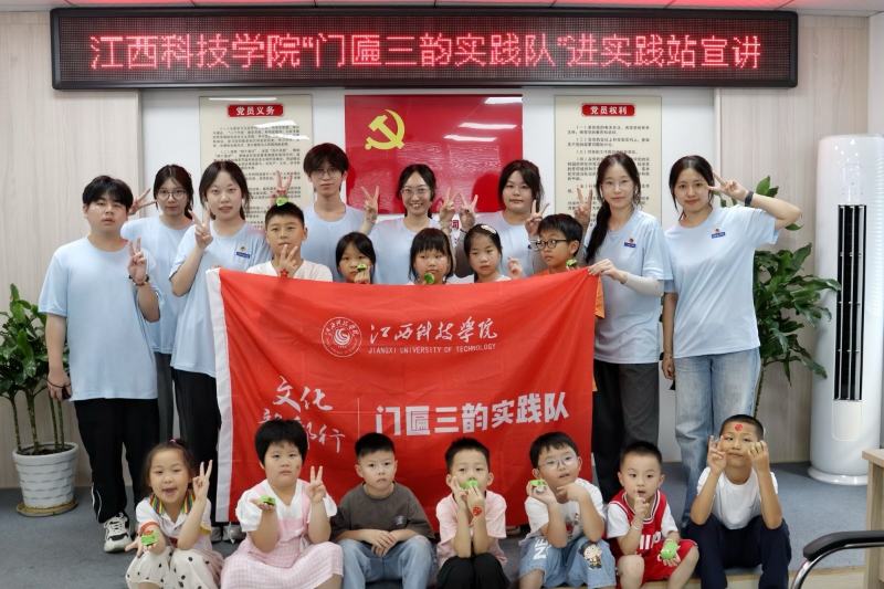 微信图片_20250704084329.jpg