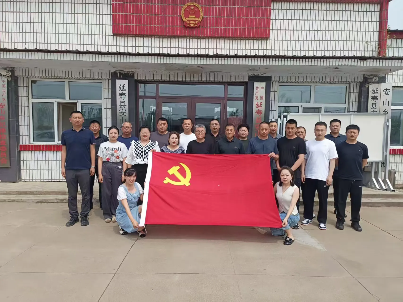 图片6.png