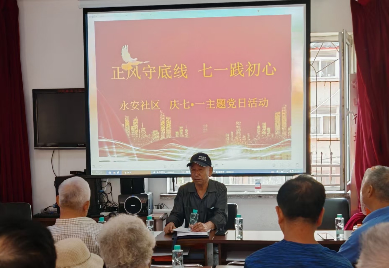 微信图片_20250704091315.jpg