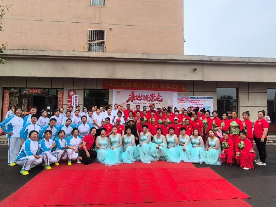 1751592441762560.png 图片1.png