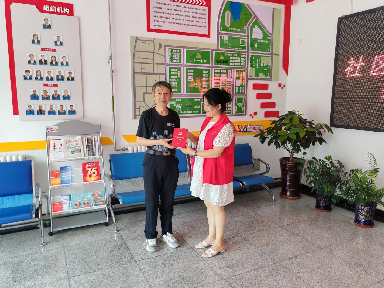 1751592459103152.png 图片2.png