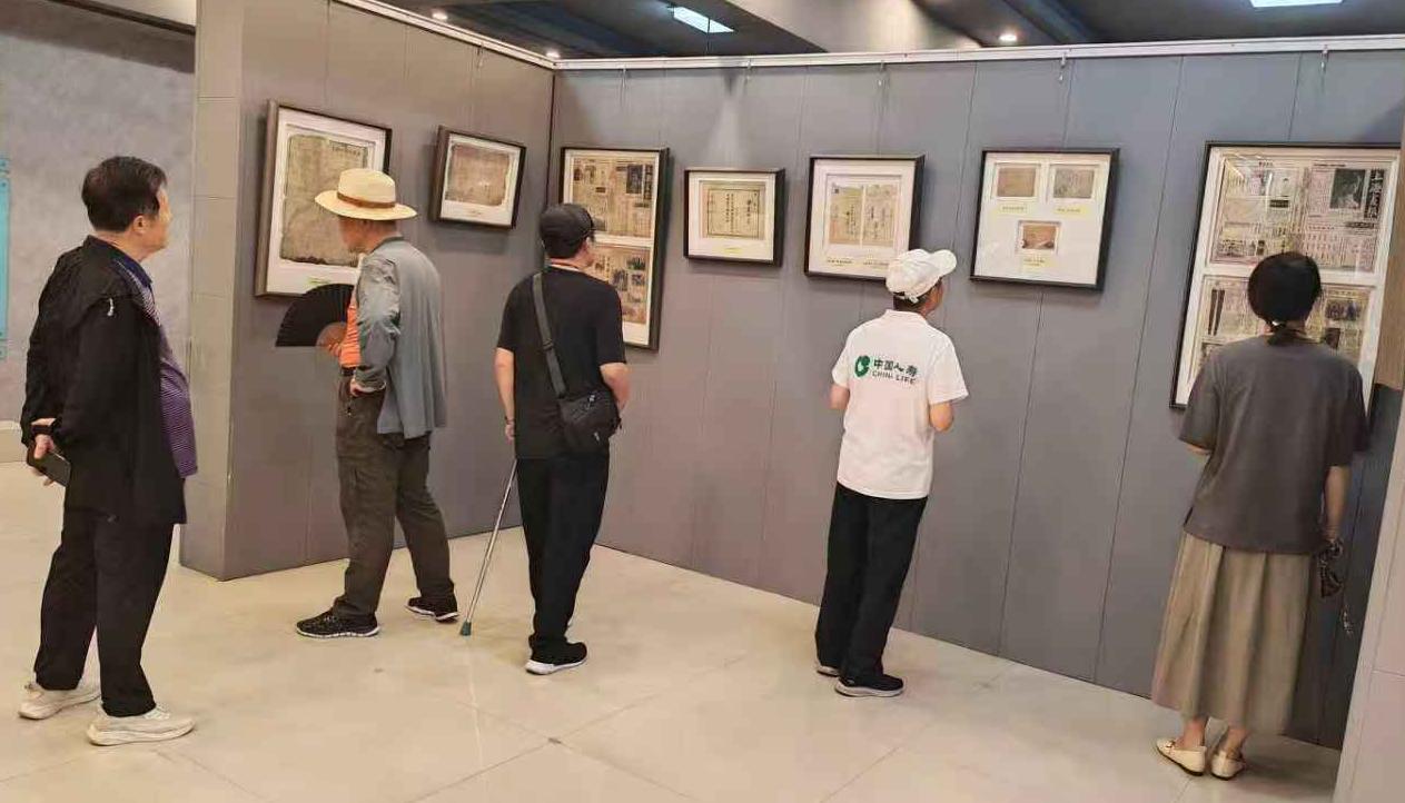 1751593619503159.jpg 微信图片_20250704094043.jpg