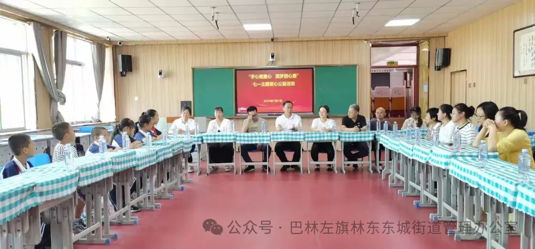 1751593670536864.jpg 图片1.jpg