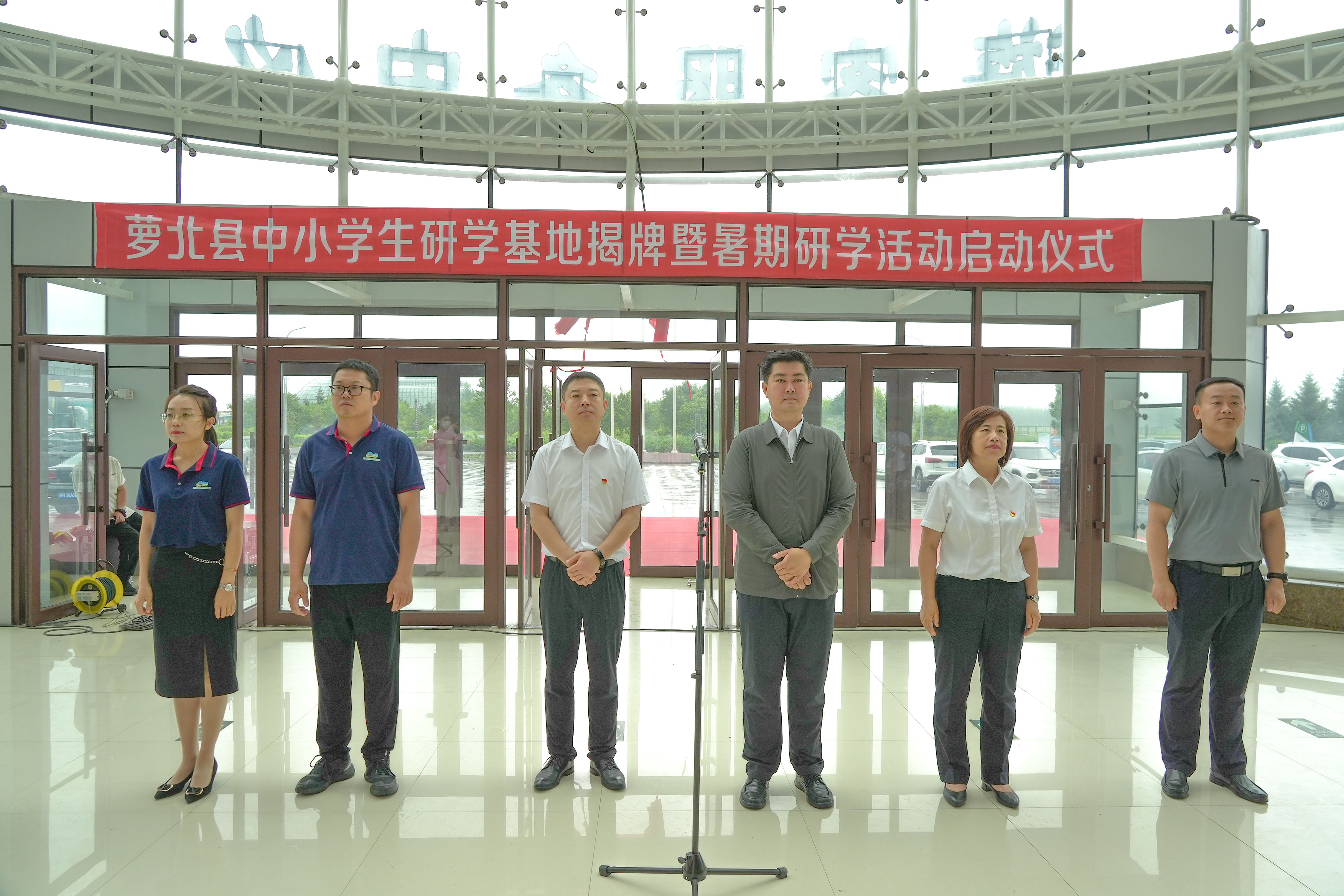 1751594923644508.jpg 挂牌2 (1).jpg