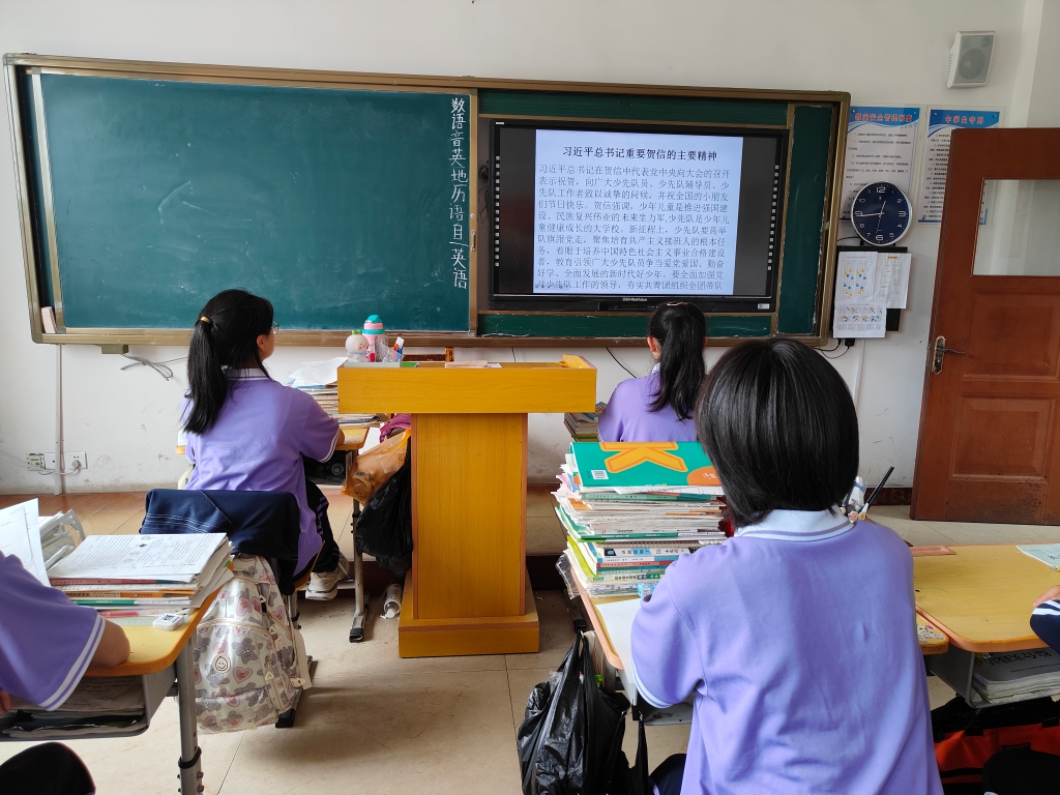 1751595094834524.jpg 长甸中学1.jpg