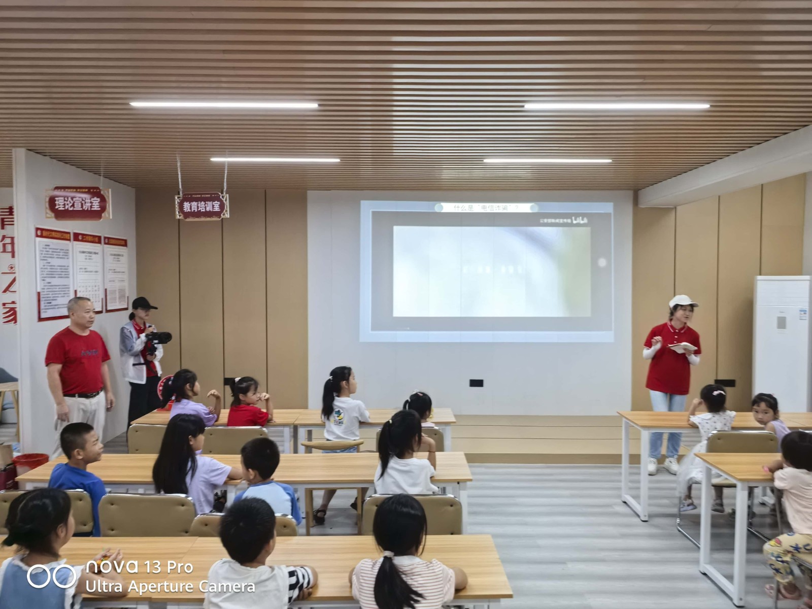 1751595985617315.jpg 微信图片_20250704101444.jpg