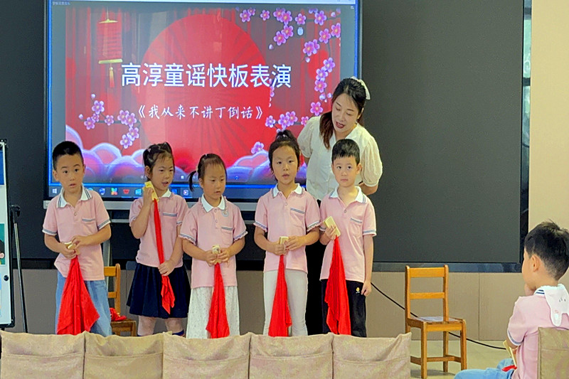 1751596707852664.jpg 江苏省南京市高淳区浅水湾幼儿园开展学科教研展示暨联合教研活动(1).jpg