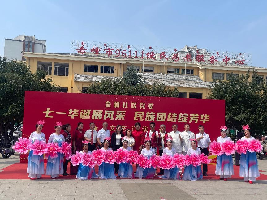 1751597346288019.png 图片1.png