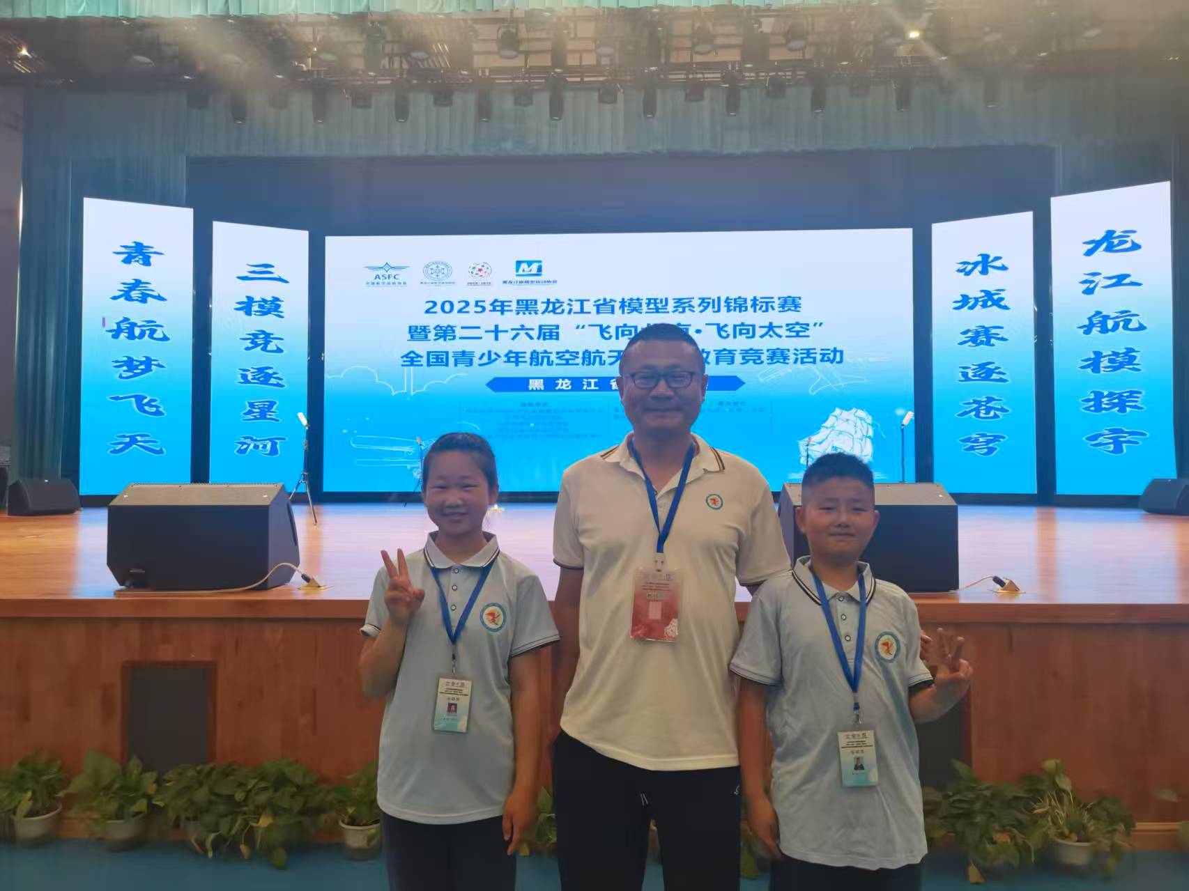 1751610403713502.jpg 微信图片_2025-07-03_213157_339.jpg