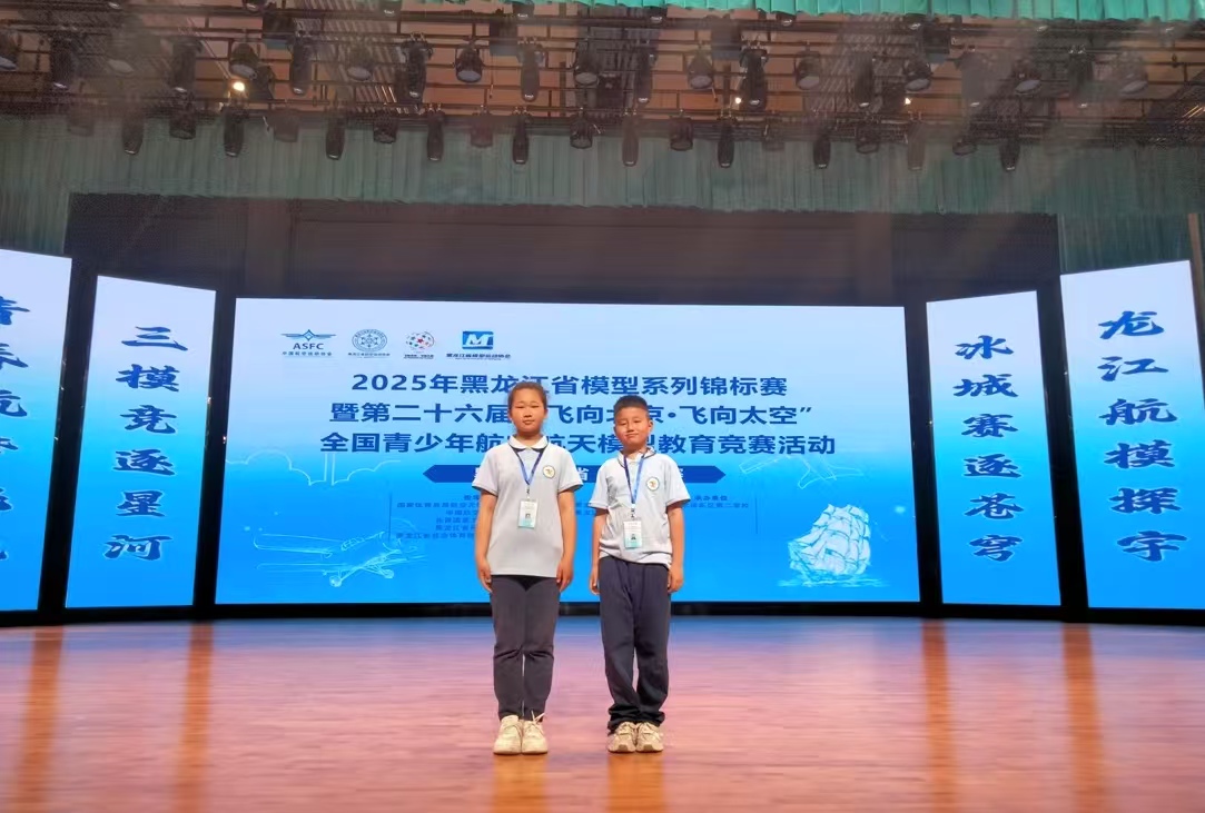1751610433488959.jpg 微信图片_2025-07-03_213226_858.jpg