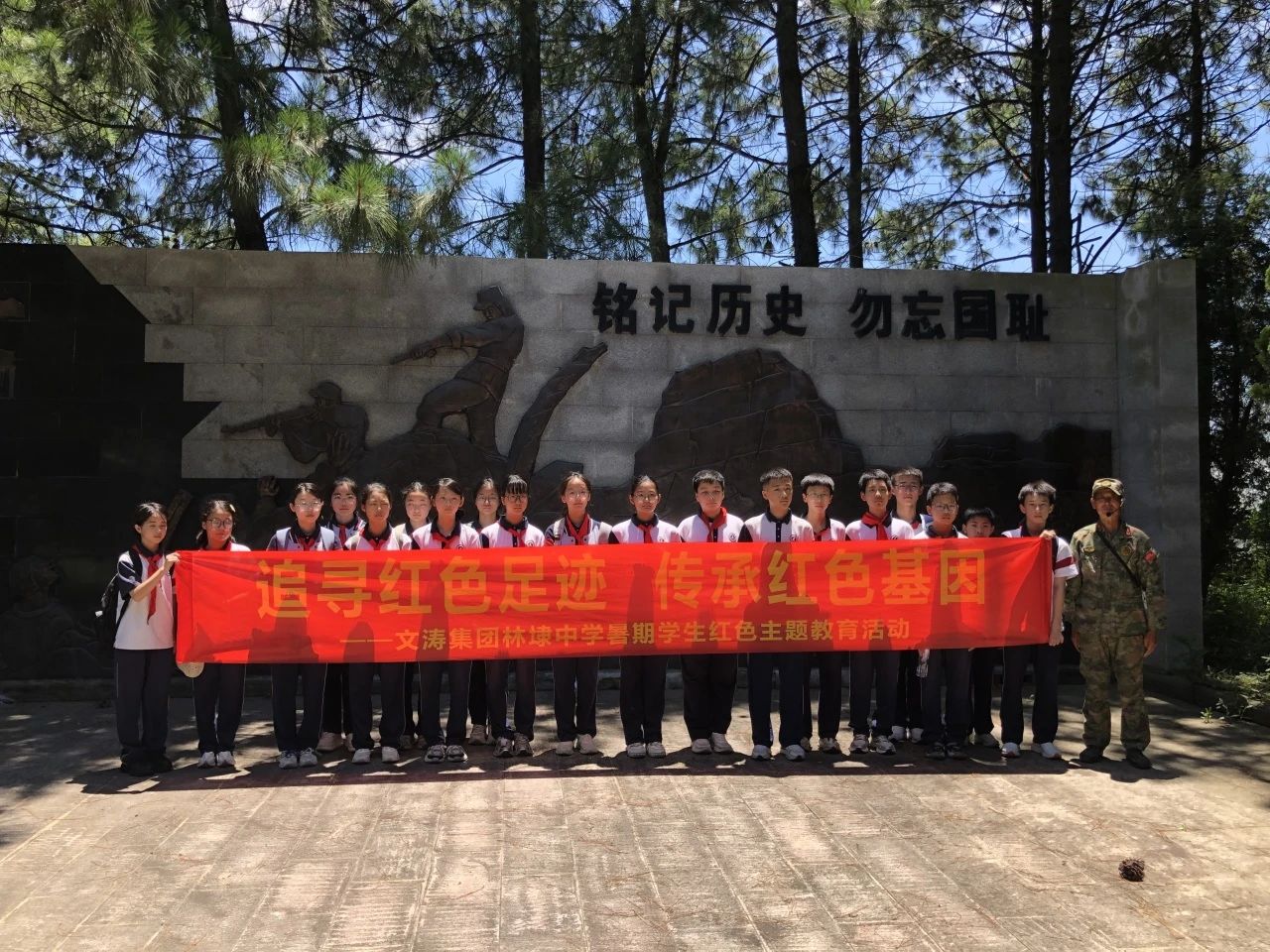 微信图片_20250704153145.jpg