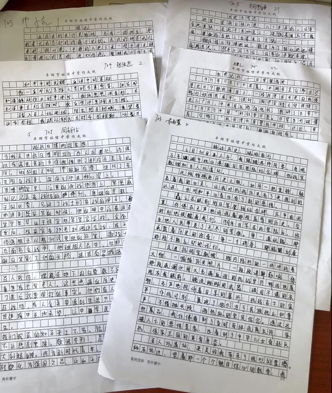 微信图片_20250704152253.jpg