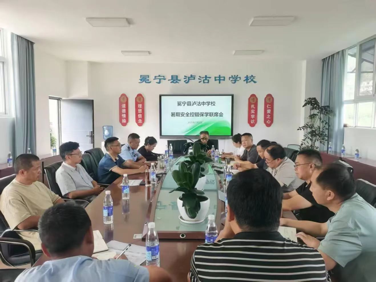 1751615208347208.jpg 微信图片_20250704154538.jpg
