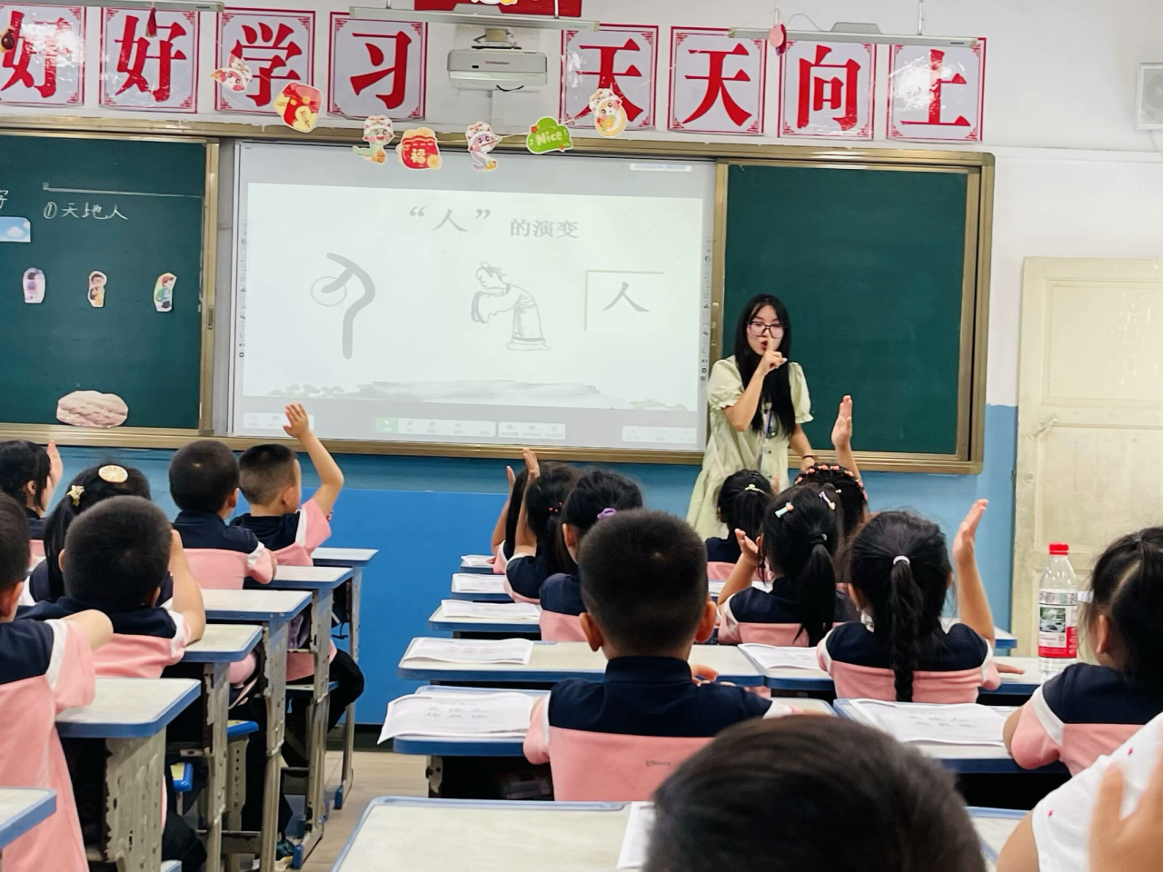 1751615789323738.png 微信图片_20250704155308.png