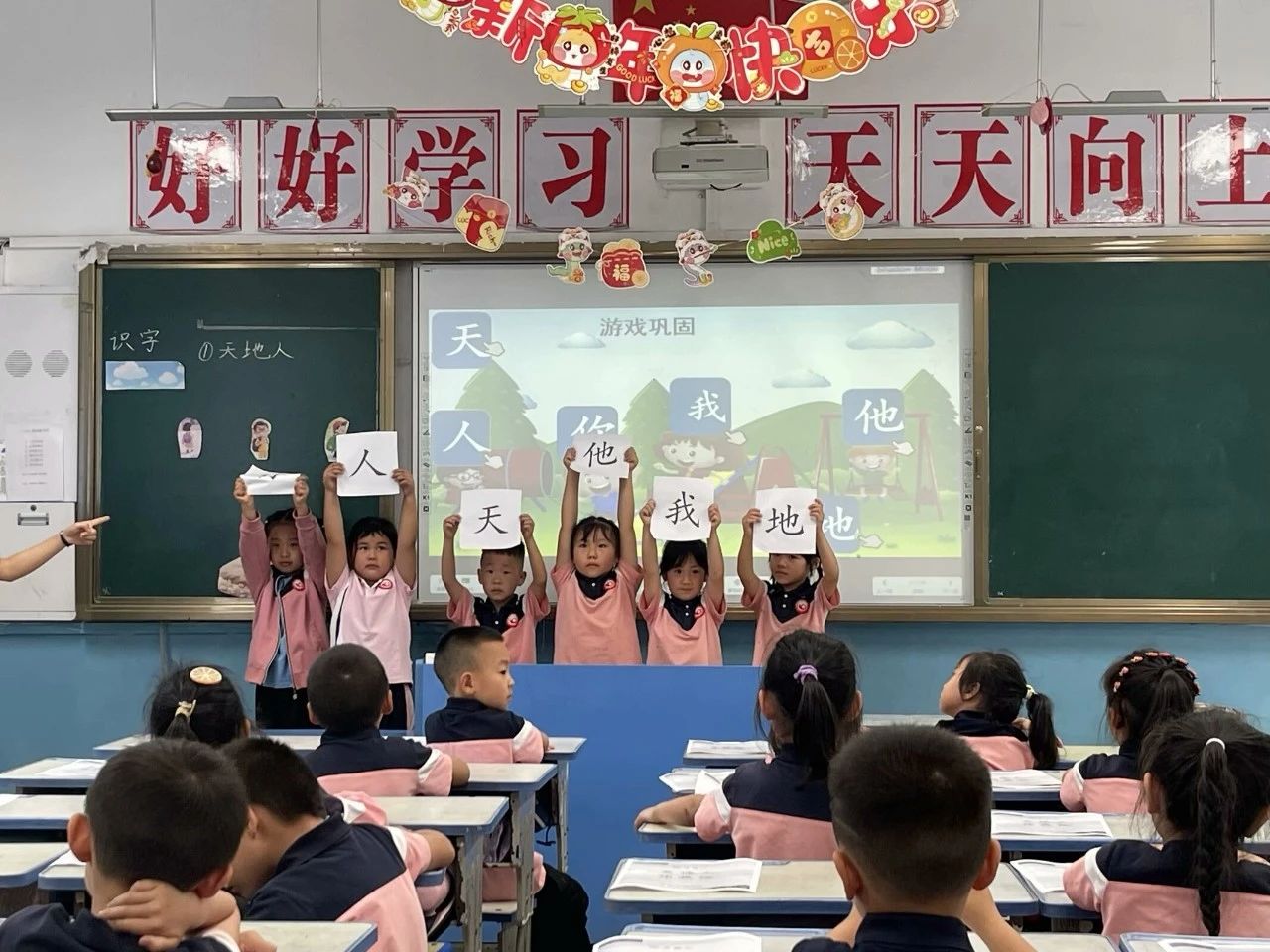 1751615812545421.jpg 微信图片_20250704155334.jpg