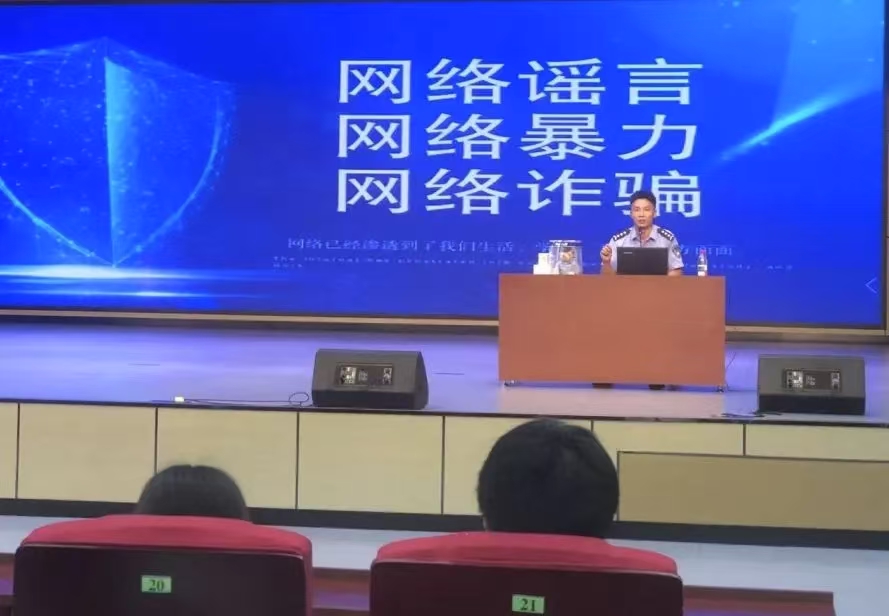 1751615961393512.jpg 微信图片_20250704155859.jpg