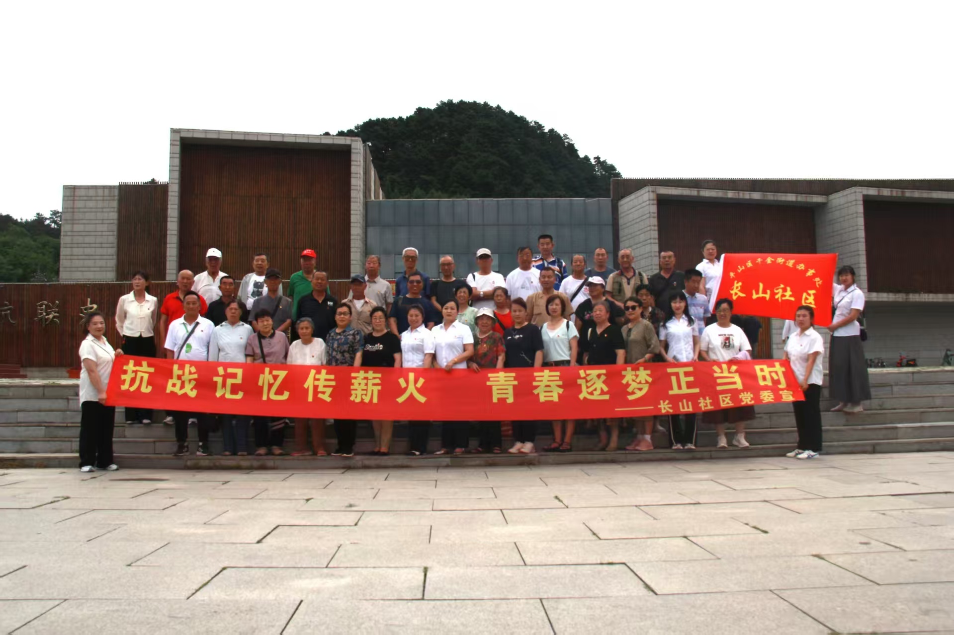 1751674863267661.jpg 微信图片_20250705081626.jpg