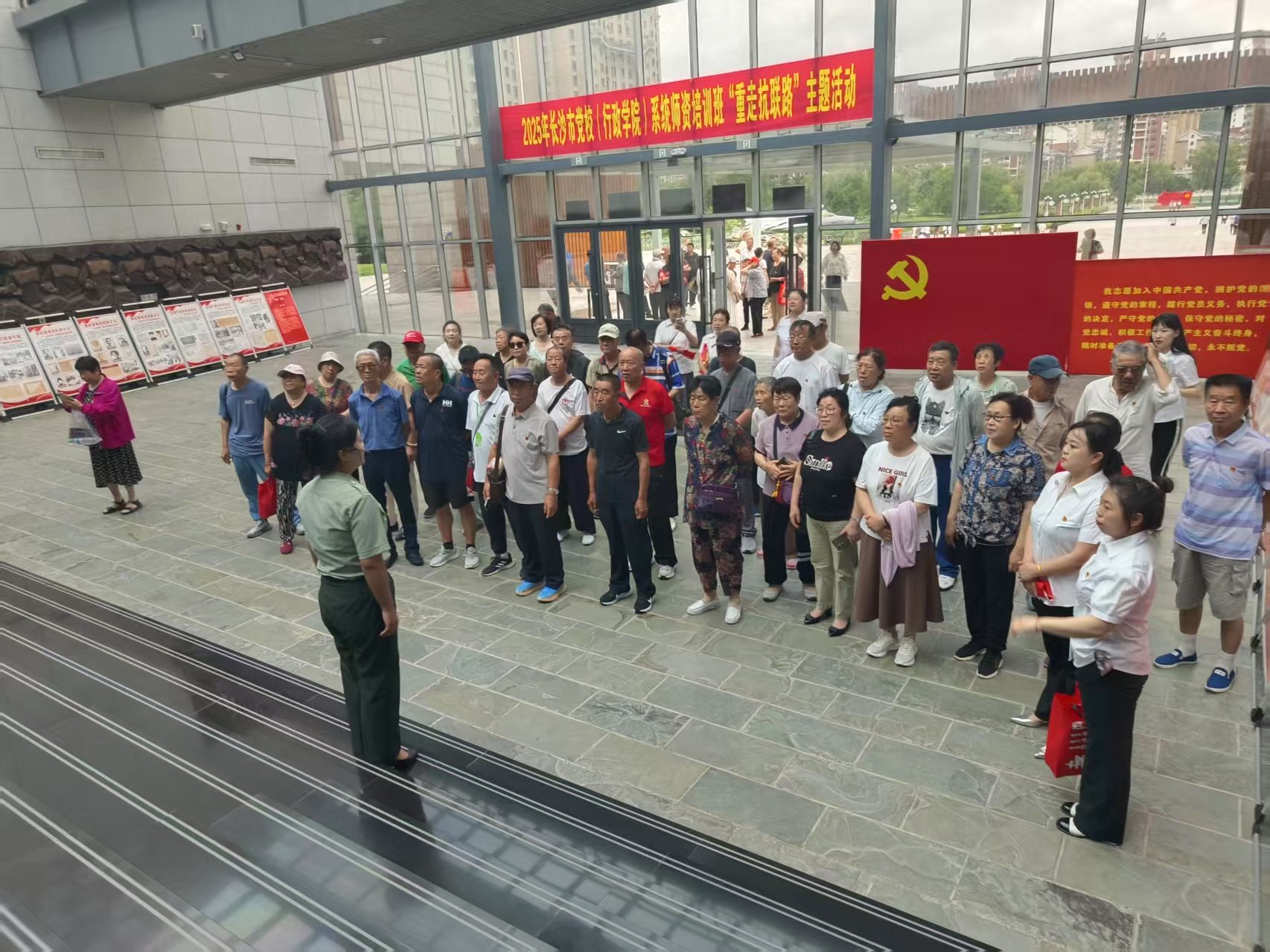 1751674881276463.jpg 微信图片_20250705081636.jpg